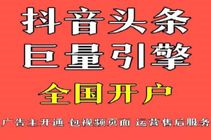 医疗行业SEM网络推广的实践与思考